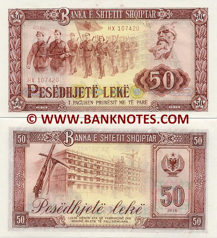 Albania 50 Lekë 1976 (Serial # HL 0118xx) UNC-