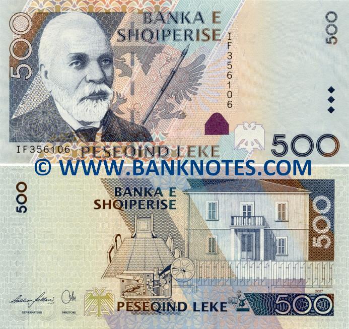 Albania 500 Leke 2007 (Serial # IF3561xx) UNC