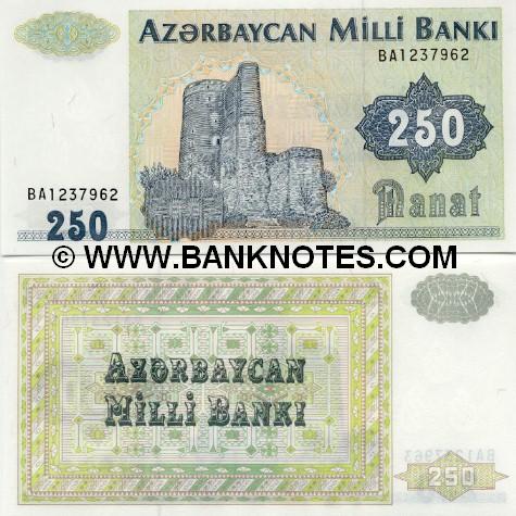 Azerbaijan 250 Manat (1992) (BA12434xx) UNC