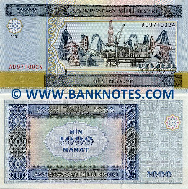 Azerbaijan 1000 Manat 2001 (AD97100xx) UNC