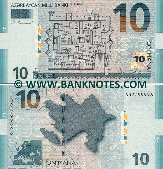 Azerbaijan 10 Manat 2005 (A32799xxx) UNC