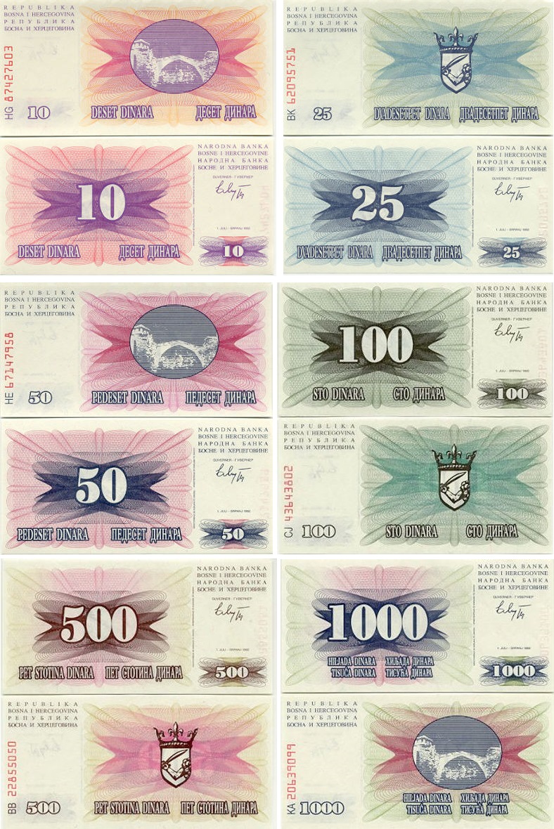 Bosnia & Herzegovina Set of 10, 25, 50, 100, 500 and 1000 Dinara 1.7.1992 UNC