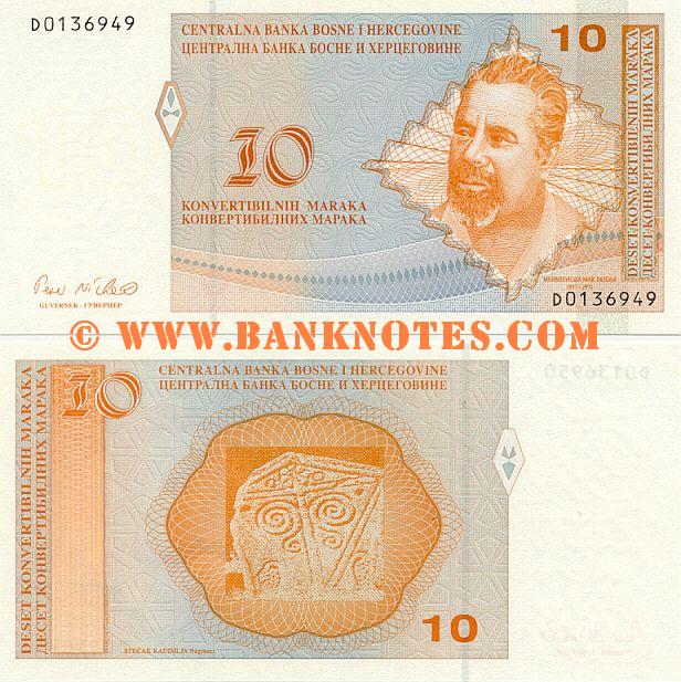 Bosnia & Herzegovina 10 Marka (1998) (Croatian issue) (D01369xx) UNC