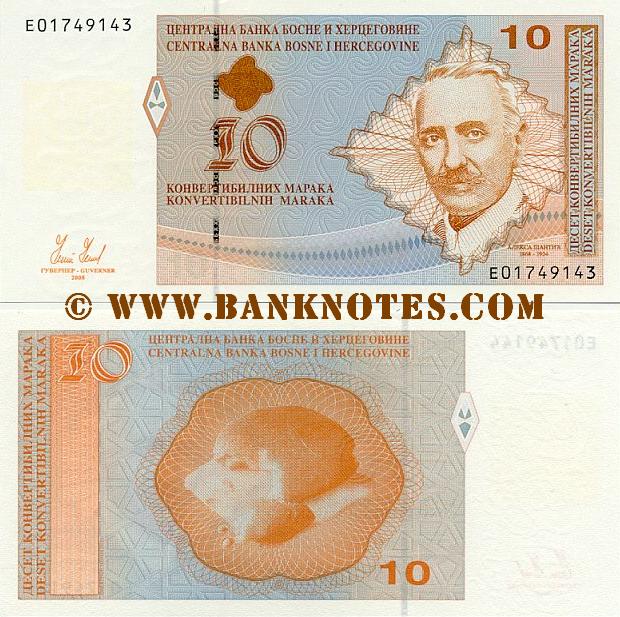 Bosnia & Herzegovina 10 Marka 2008 (Serbian issue) (E017491xx) UNC