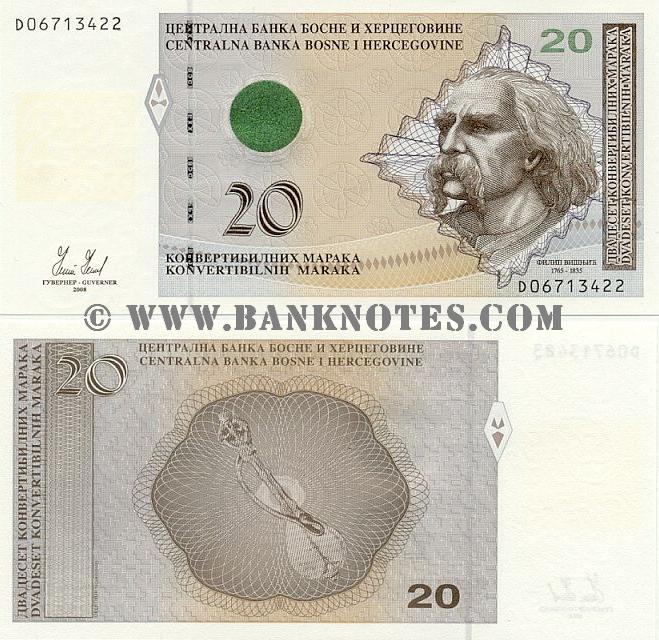 Bosnia & Herzegovina 20 Marka 2008 (Serbian issue)