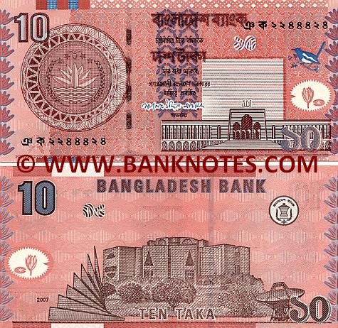 Bangladesh 10 Taka 2007 (ña-ka-22444xx) UNC