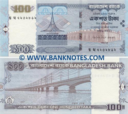 Bangladesh 100 Taka 2007 (cha-tha-7232xxx) UNC