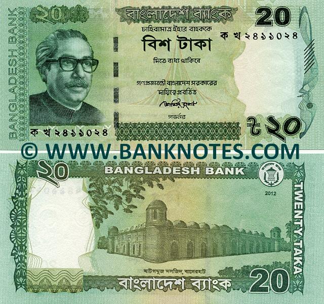 Bangladesh 20 Taka 2012 (ka-kha-24990xx) UNC
