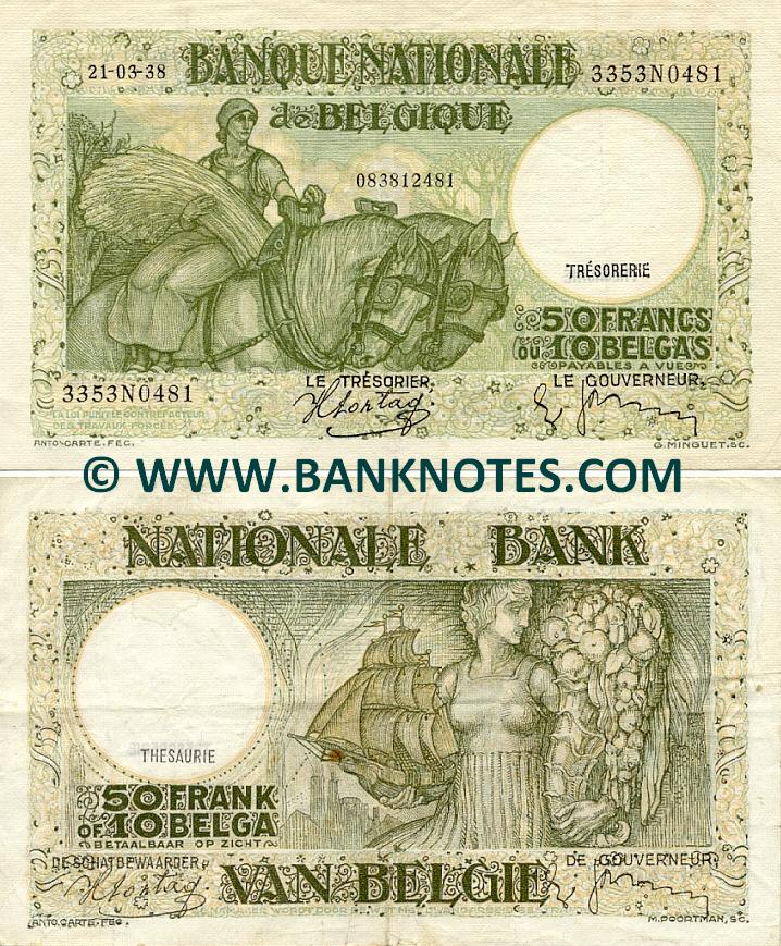 Belgium 50 Francs 27.05.1938 (serial#varies) (circulated) VG