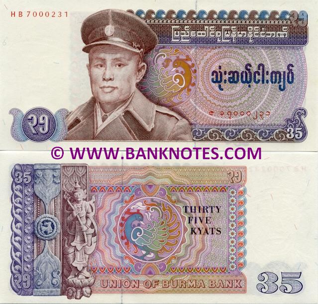 Burma 35 Kyats (1986) (HB70002xx) UNC