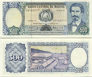 Bolivia 500 Pesos Bolivianos 1981 (C/021514xx) UNC