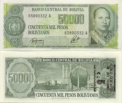 Bolivia 5 Centavos on 50000 Pesos Bolivianos (1987) (8389xxxxA) AU