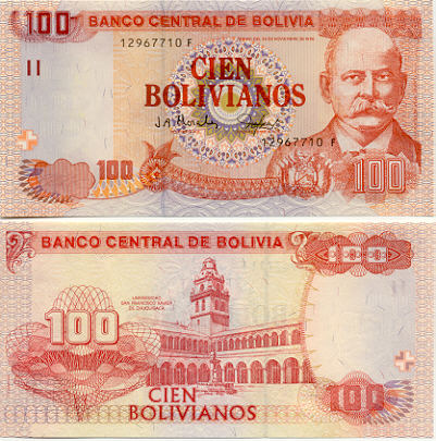 Bolivia 100 Bolivianos (2001) (12967719/F) UNC