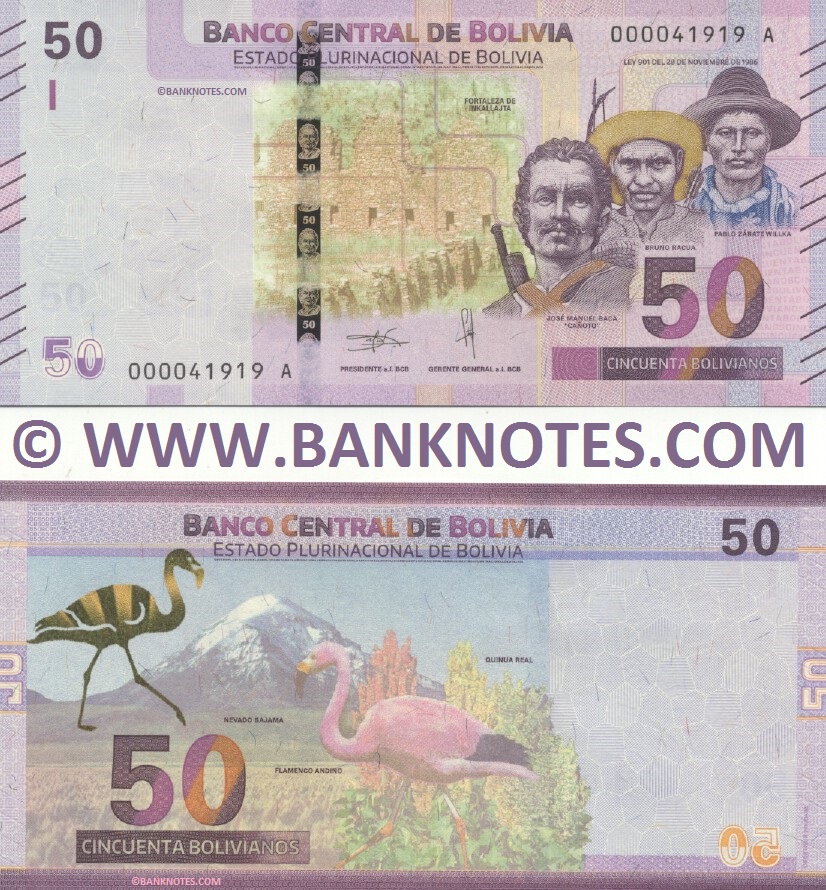 Bolivia 50 Bolivianos 2018 (000041917 A) UNC