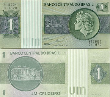 Brazil 1 Cruzeiro (1972-80) (Series: B) AU