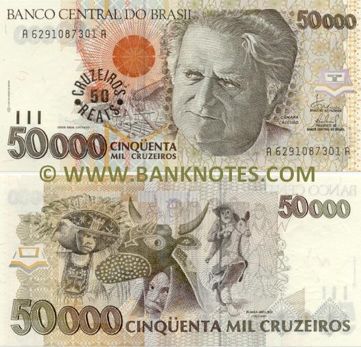 Brazil 50 Cruzeiros Reais on 50000 Cruzeiros (1993) (A62910873xxA) UNC