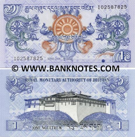 Bhutan 1 Ngultrum 2006 (I058067xx) UNC