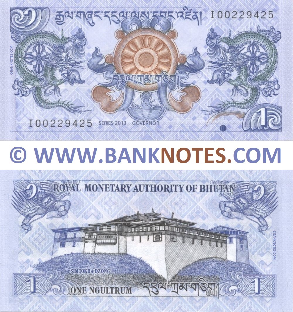 Bhutan 1 Ngultrum 2013 (I002294xx) UNC