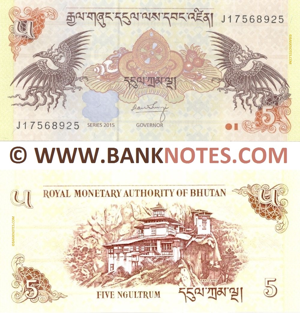 Bhutan 5 Ngultrum 2015 (J175689xx) UNC