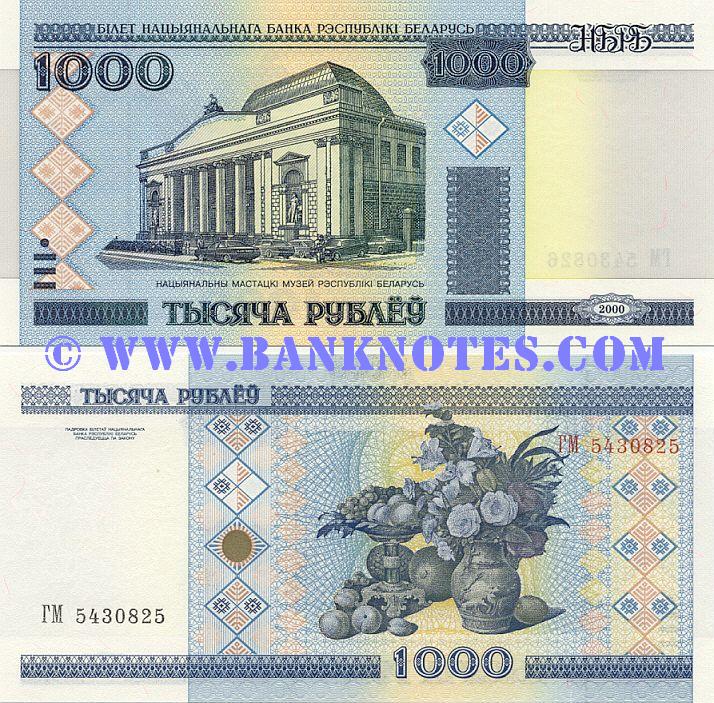 Belarus 1000 Rubl'ou 2000 (GM54308xx) UNC
