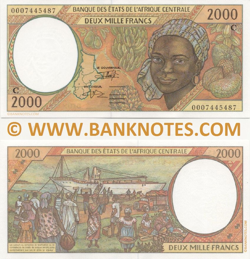 Congo Republic 2000 Francs 2000 (C-0007445487) UNC