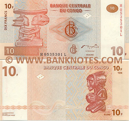 Congo D.R. 10 Francs 2003 (H05353xxL) UNC
