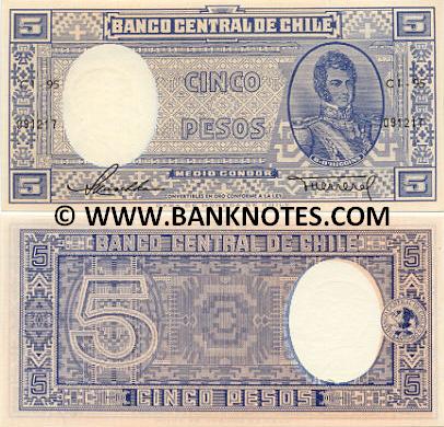 Chile 5 Pesos = 1/2 Condor (1958-59) (G86/0871xx) AU