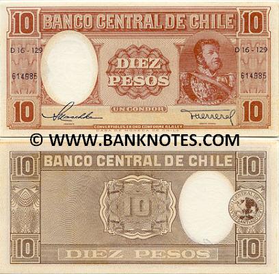 Chile 10 Pesos = 1 Condor ND(1958-59) (#varies) UNC