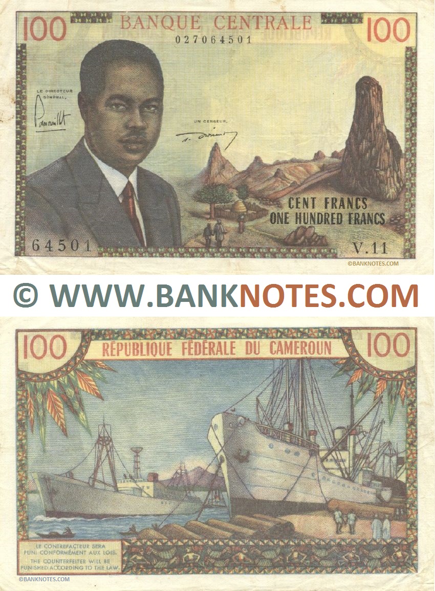 Cameroon 100 Francs (1962) (V.11/027064501) (circulated) VF