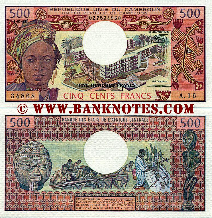 Cameroon 500 Francs 1.1.1983 (A.16/037525724) UNC-