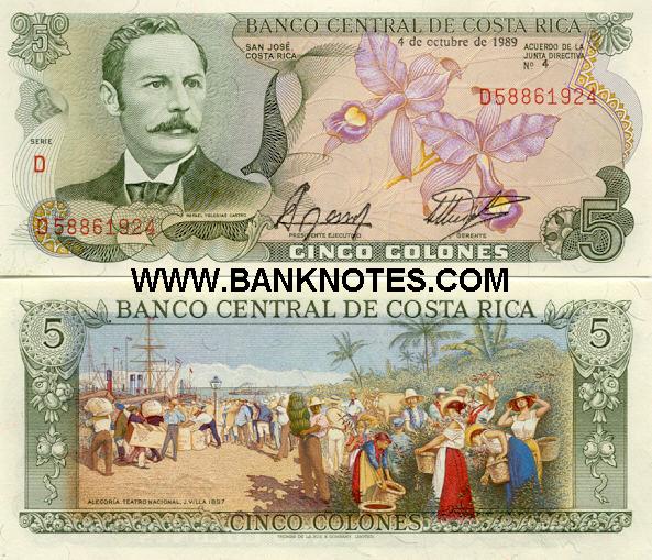 Costa Rica 5 Colones 4.10.1989 (D56974xxx) UNC