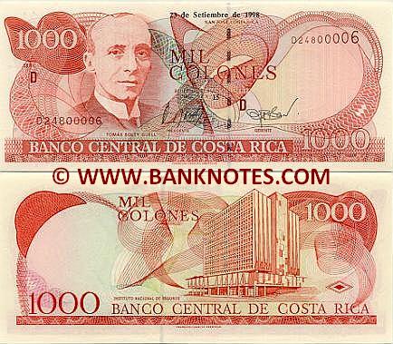 Costa Rica 1000 Colones 2004 (D922805xx) UNC