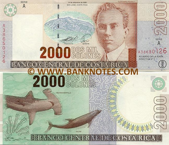 Costa Rica 2000 Colones 2005 (A386501xx) UNC