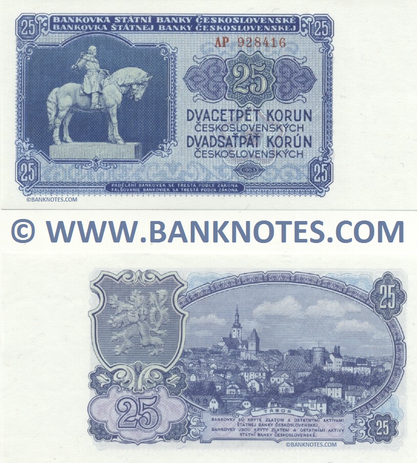 Czechoslovakia 25 Korun 1953 (AP 9284xx) UNC