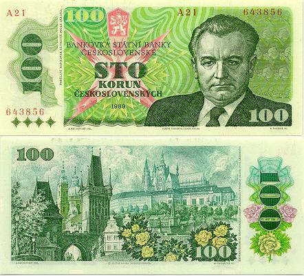 Czechoslovakia 100 Korun 1989 (A07 614xxx) UNC