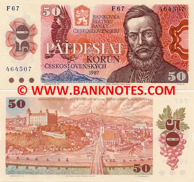 Czechoslovakia 50 Korun 1987 (F67 4645xx) UNC