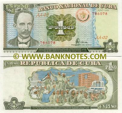 Cuba 1 Peso 1995 (AA-05/5247xx) UNC