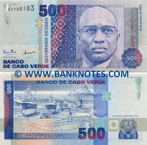 Cape Verde 500 Escudos 1989 (EV799709) UNC