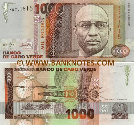 Cape Verde 1000 Escudos 1989 (KQ751810) UNC