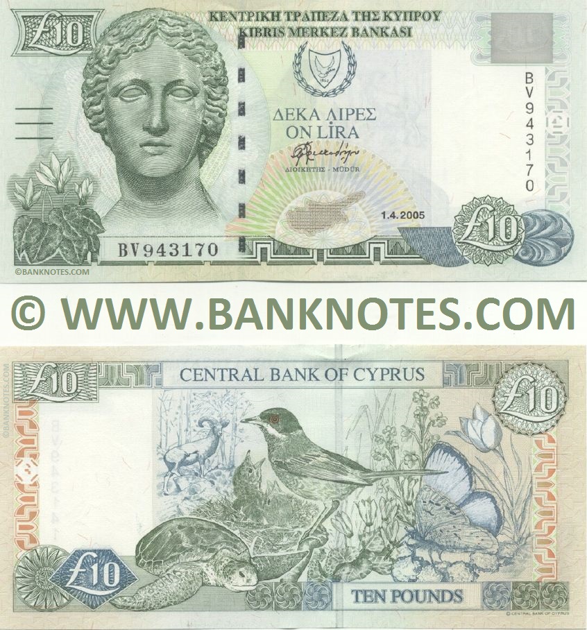 Cyprus 10 Pounds 1.4.2005 (BV943170) UNC
