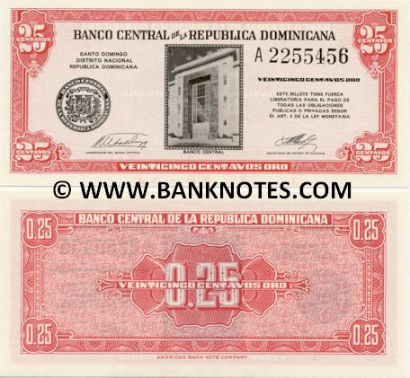 Dominican Republic 25 Centavos Oro (1961) (A2255xxx) UNC