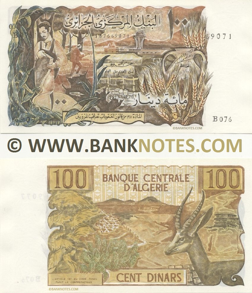 Algeria 100 Dinars 1.11.1970 (B076/187669061) UNC