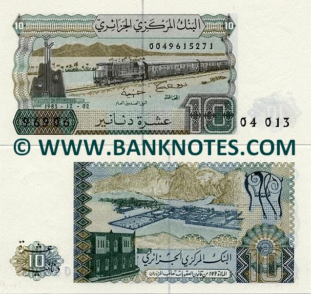 Algeria 10 Dinars 2.12.1983 (ser#varies) UNC