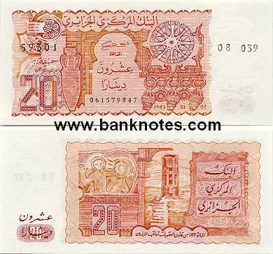 Algeria 20 Dinars 1983 (08031/127xx/0487333xx) UNC-