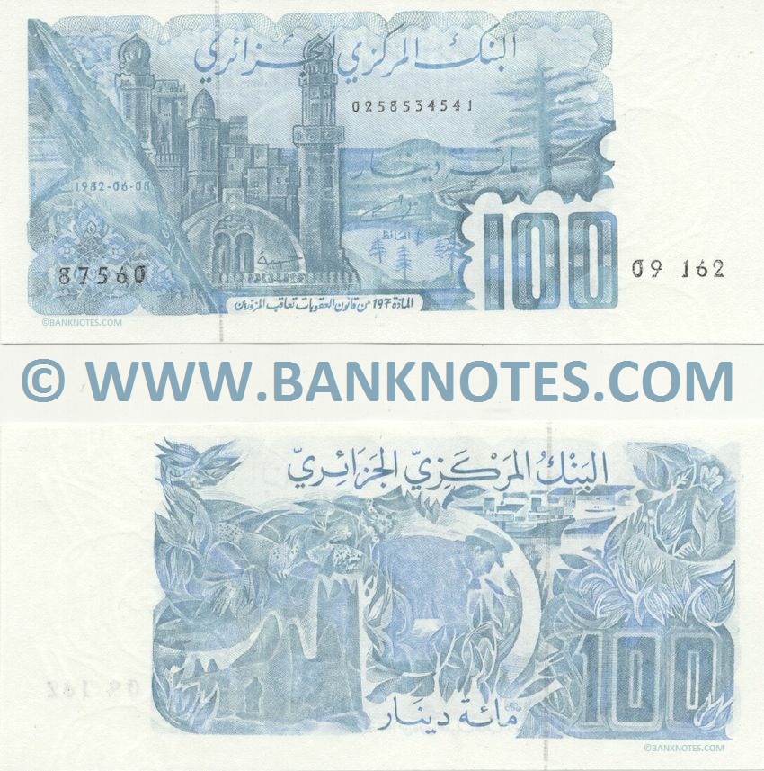 Algeria 100 Dinars 8.6.1982 (#09162/87560/0258534541) UNC