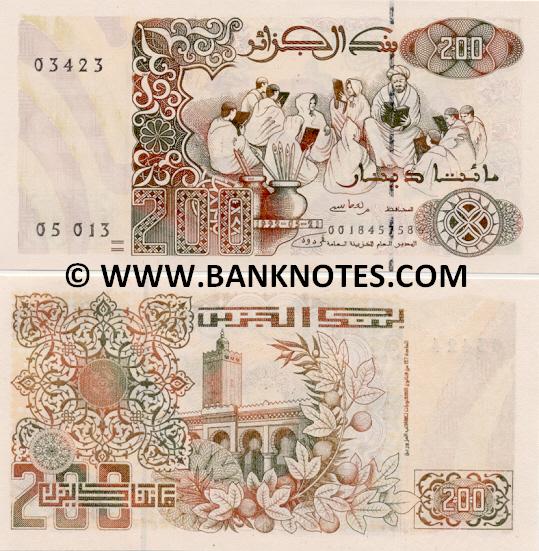 Algeria 200 Dinars 21.5.1992 (#715xx/03 102/01518257xx) UNC