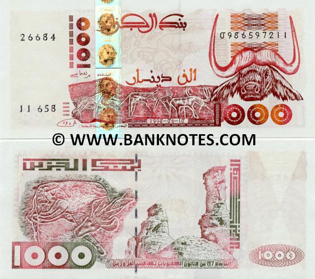Algeria 1000 Dinars 1998 (05643/881xx/09635586xx) UNC