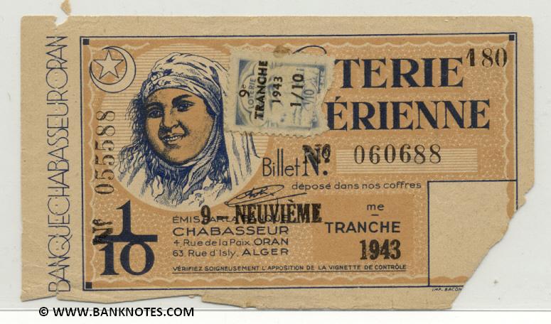 Algeria Lottery ticket 1943. Serial # 055588/060688 (used)
