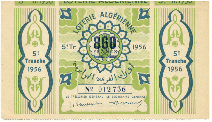 Algeria Lottery ticket 860 Francs 1956. Serial # 012736 (nice) XF