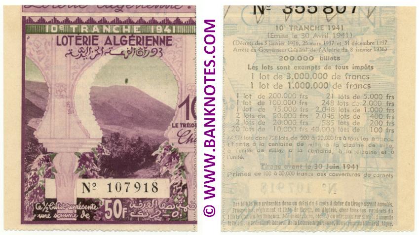 Algeria lottery half-ticket 50 Francs 1941. Serial # 107918 UNC